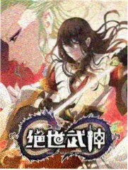 出发吧朋友 海报